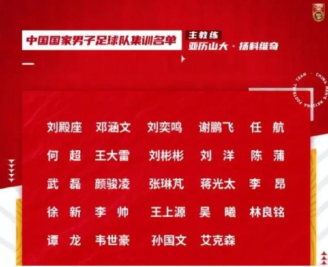 著名记者罗梅罗的报道，巴萨将赫罗纳中场阿莱克斯-加西亚作为冬窗引援的优先选择，巴萨正在寻找引进他的方案，可能的方案是用钱+一位球员交换。